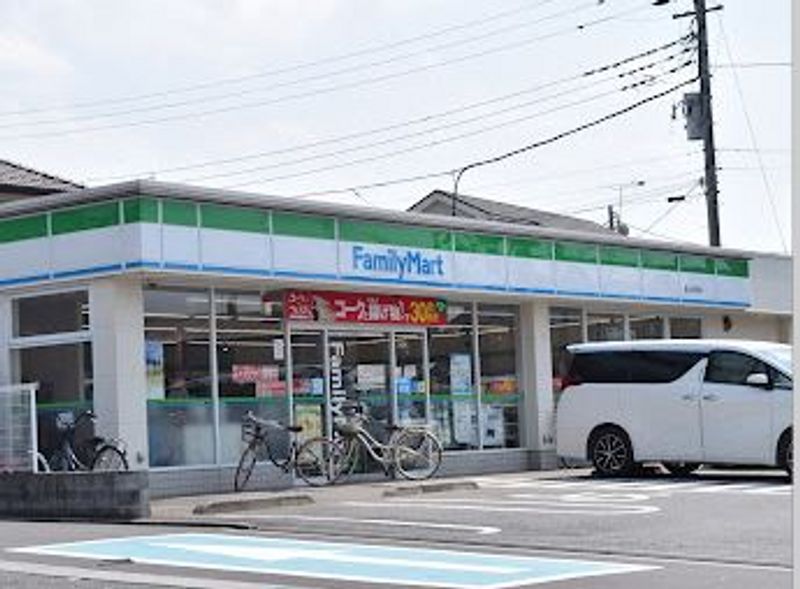 レオネクストグランツール 周辺環境