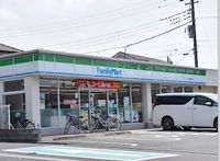 レオネクストグランツール 周辺環境
