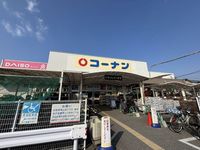 leopalace Spruce Naruo Surrounding area