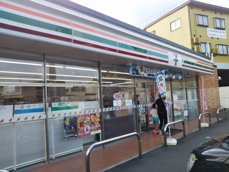 レオパレスグレイス 周辺環境