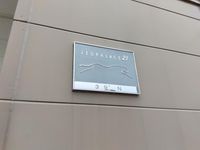 レオパレス３９°Ｎ 共用部分