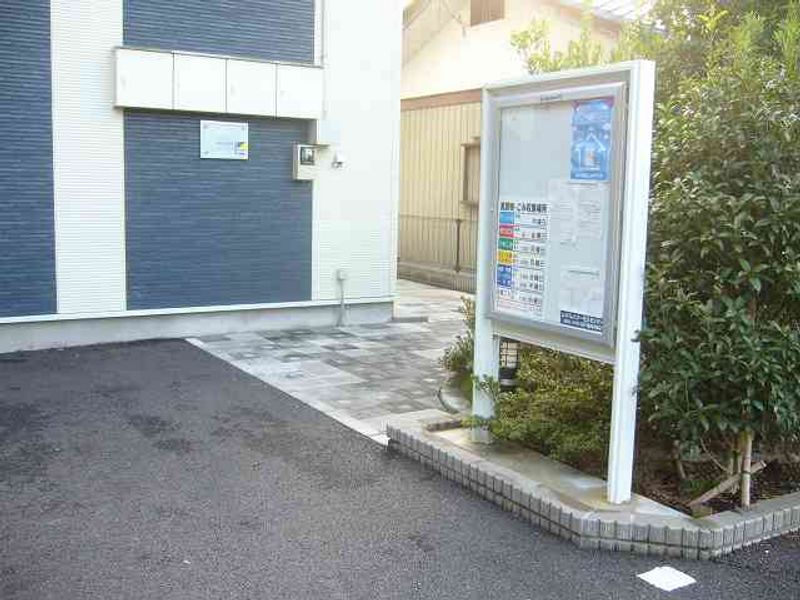 レオネクストサンテリア 庭