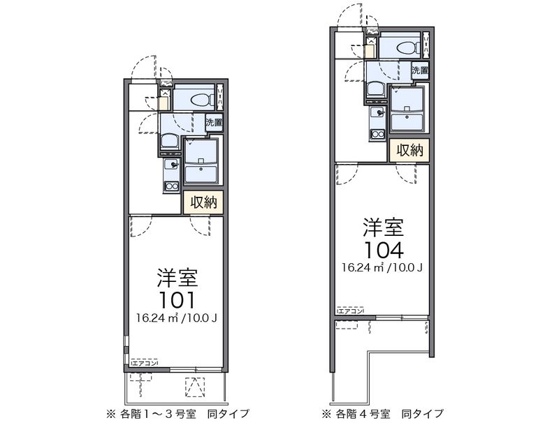 クレイノマチュレ南谷 間取図