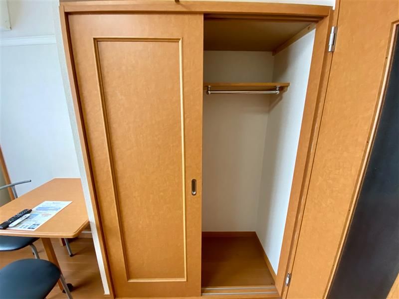 leopalace Happiness Storage