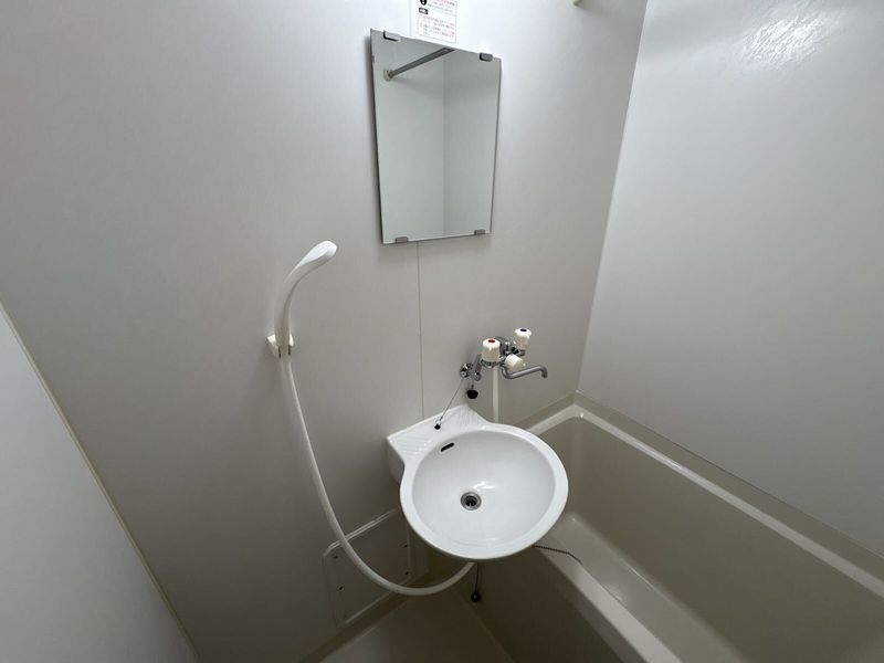 leopalace Thankful Court Sink