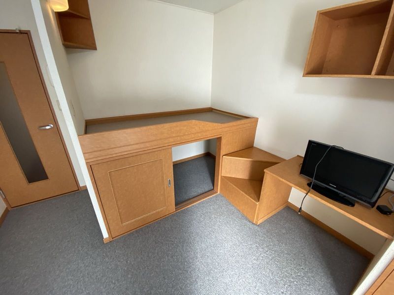 leopalace Yuricchi Khác