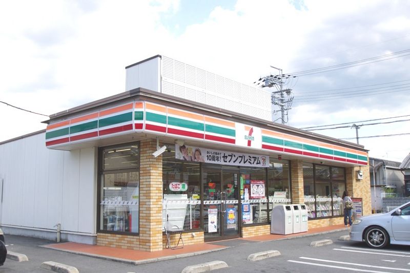レオパレスさざんか 周辺環境