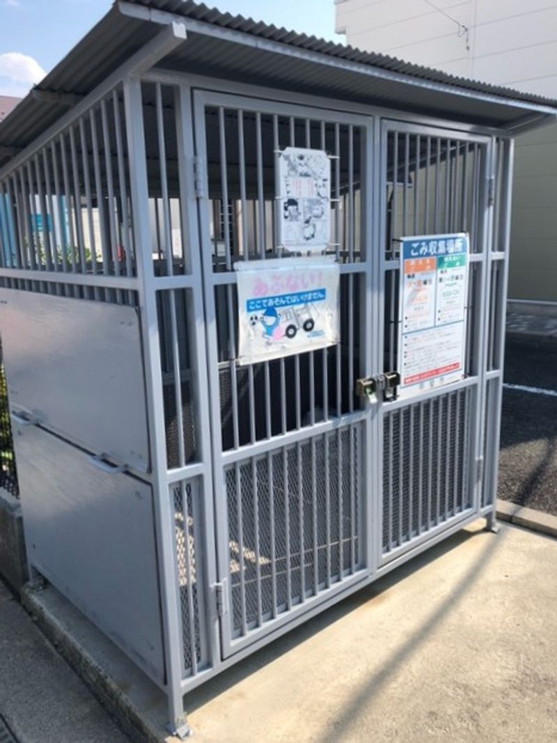 レオパレスボヌール その他設備