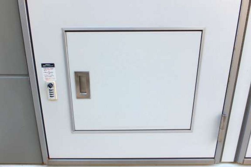 レオパレスしろちどり その他設備