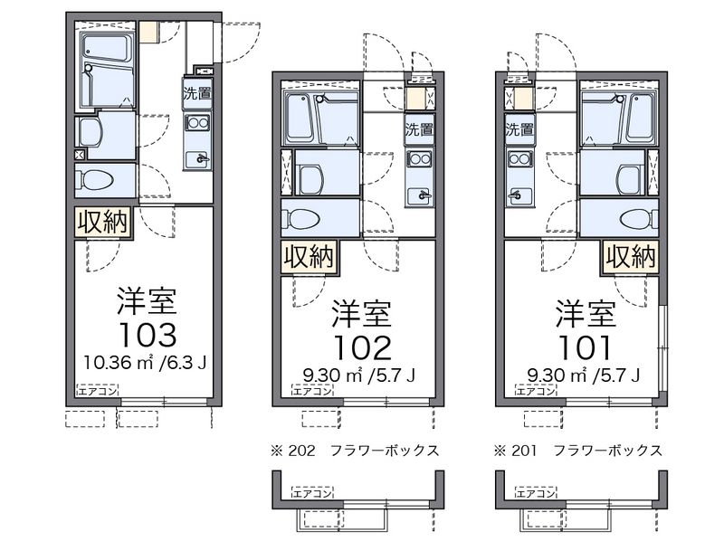 クレイノクレーメンス上連雀 間取図