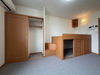 leopalace Half Moon Storage