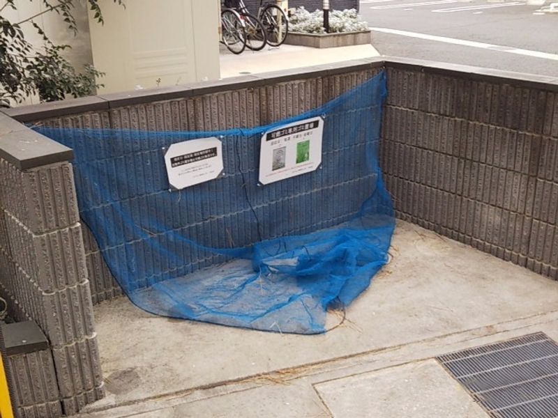 レオネクスト美樹 共用部分