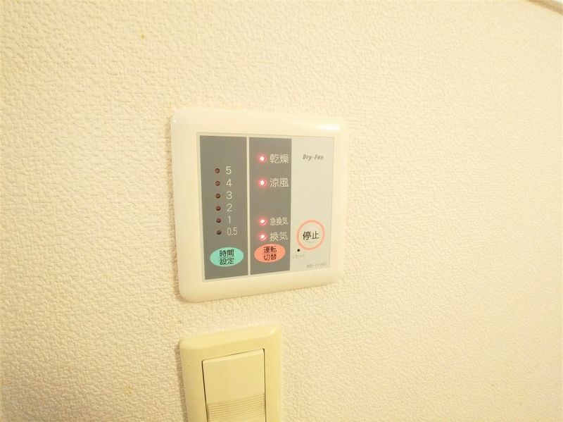 レオパレスＷＡＫＯ　３　　 その他設備