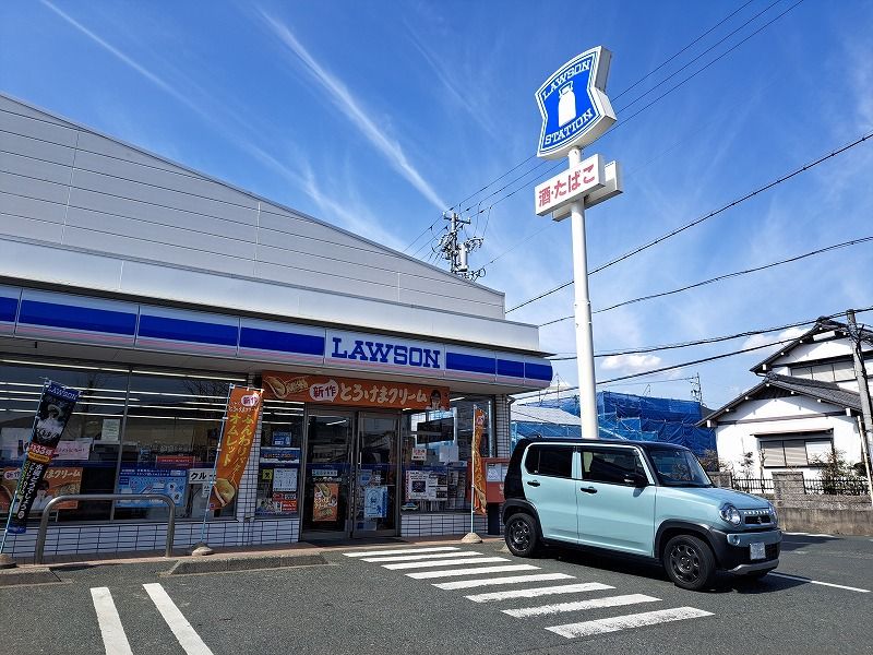 レオパレスＮＡＭＩＮＯＵＥⅡ 周辺環境