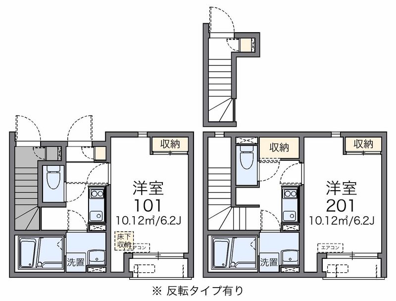 レオネクストサウスユーアイ 間取図
