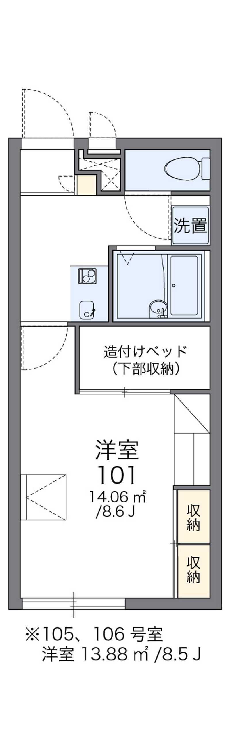 レオパレス新割 間取図