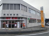 レオパレス美しい館 周辺環境