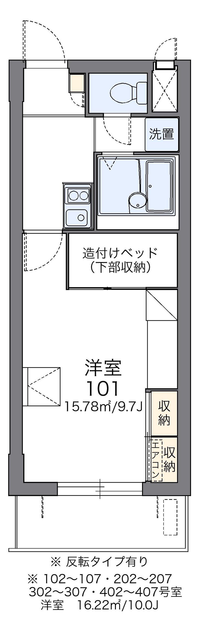 レオパレスパルコートＣ 間取図