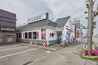 アルクＬＡ　ＴＩＥＲＲＡ 周辺環境