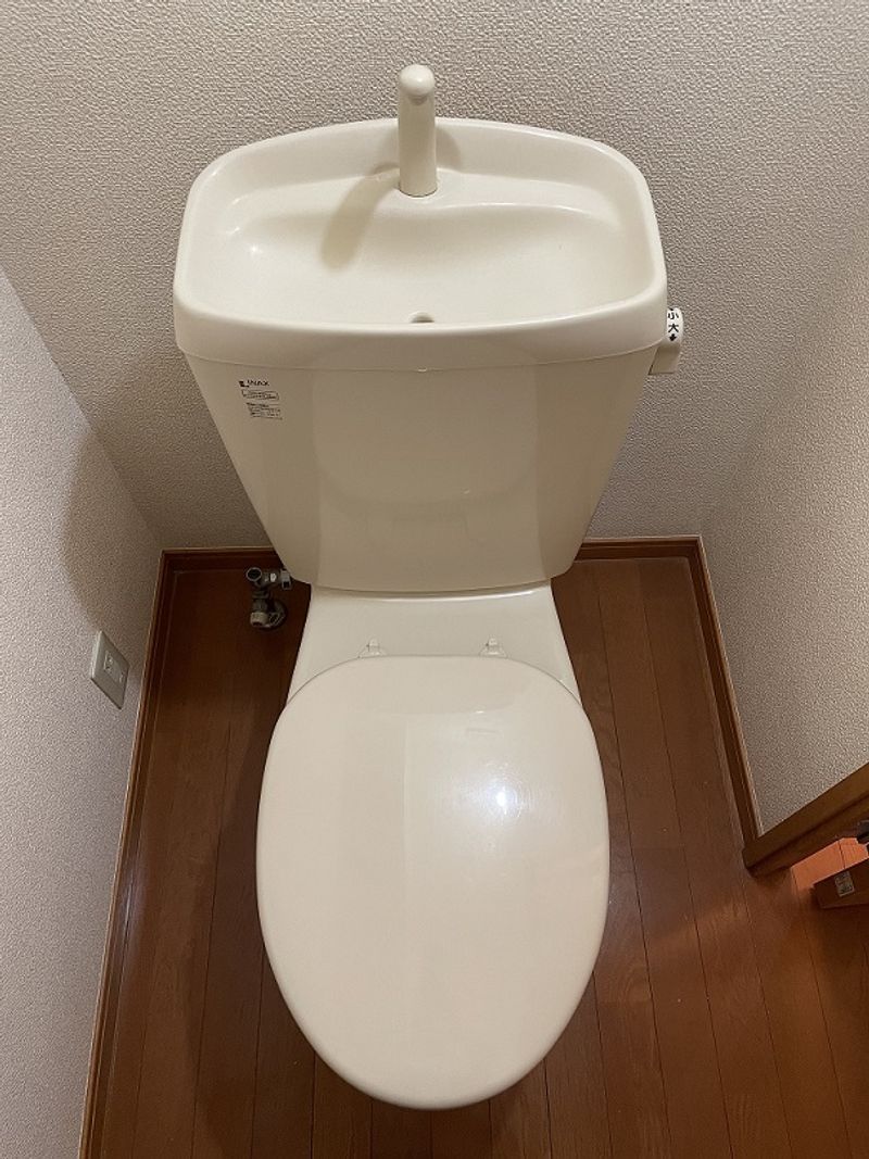 レオパレスアヤシランド トイレ