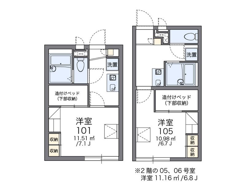 レオパレスＨａｒｕｈｉ 間取図