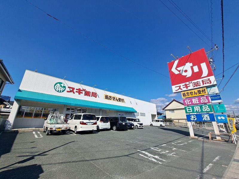 レオネクストベルウィン 周辺環境