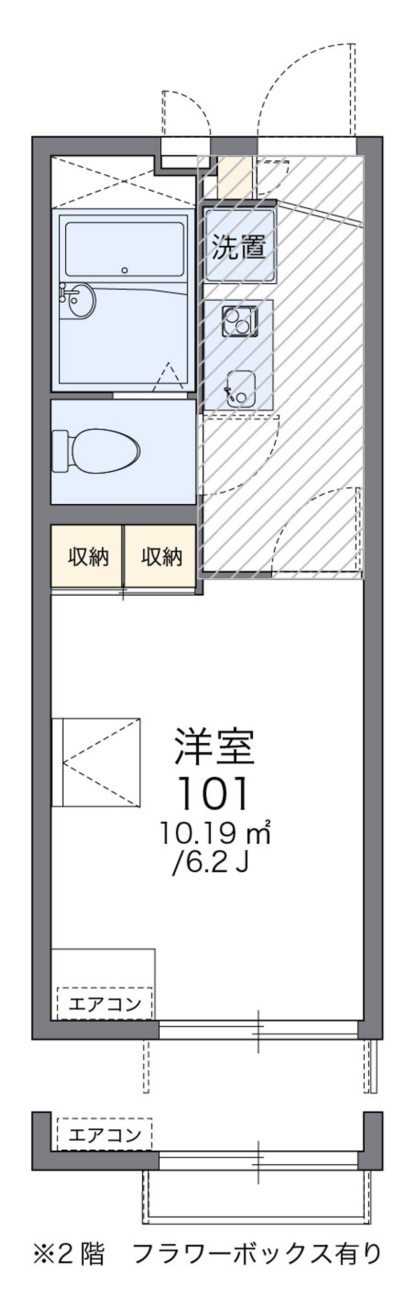 レオパレスキャトルズ 間取図