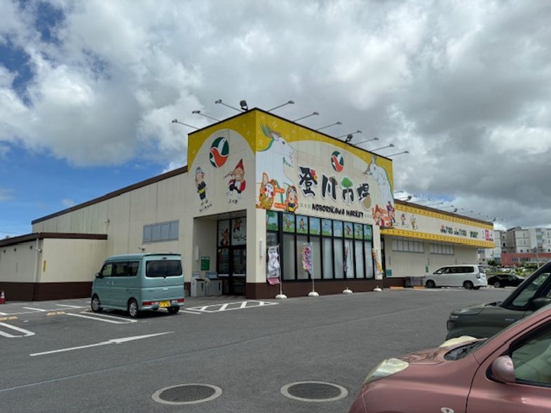 レオパレス豊 その他