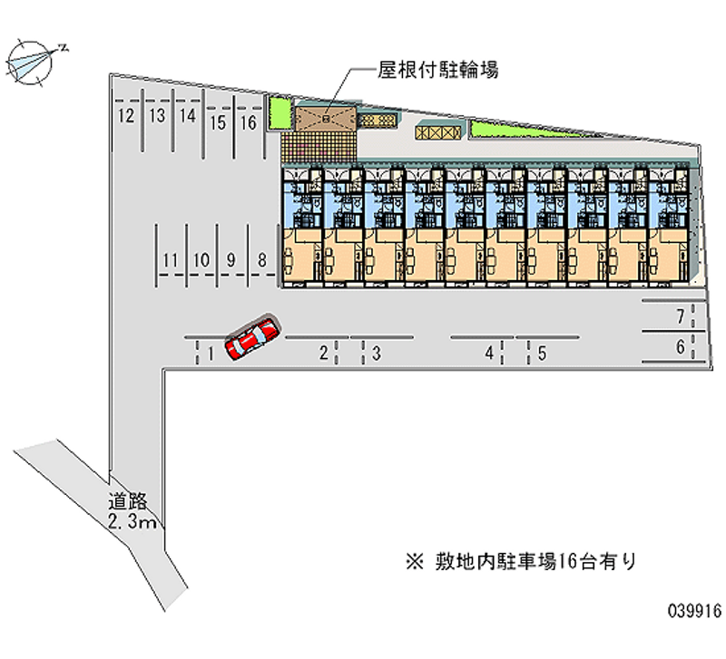 39916 bãi đậu xe hàng tháng