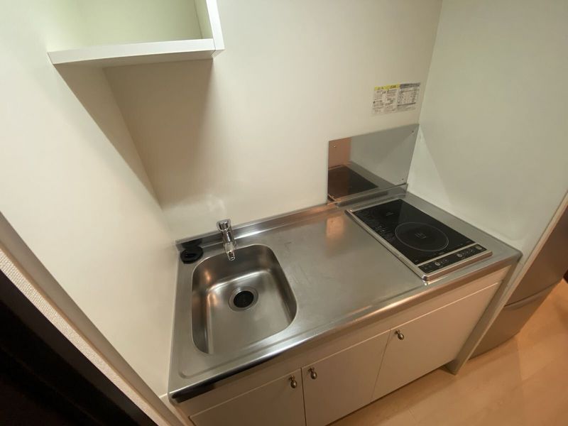 LEONEXT Kasade Esperanza Kitchen