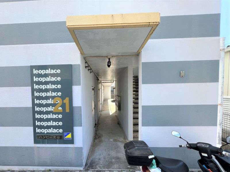 leopalace Hanby Chatan Lối vào