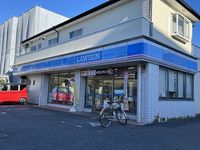 クレイノｃｅｓｈｉｎ 周辺環境