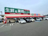 レオパレス和歌川 周辺環境