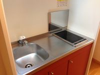 レオパレスラグレージュ キッチン