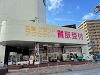 レオパレスエアポートビュー 周辺環境