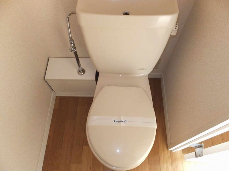 leopalace Grace I Toilet