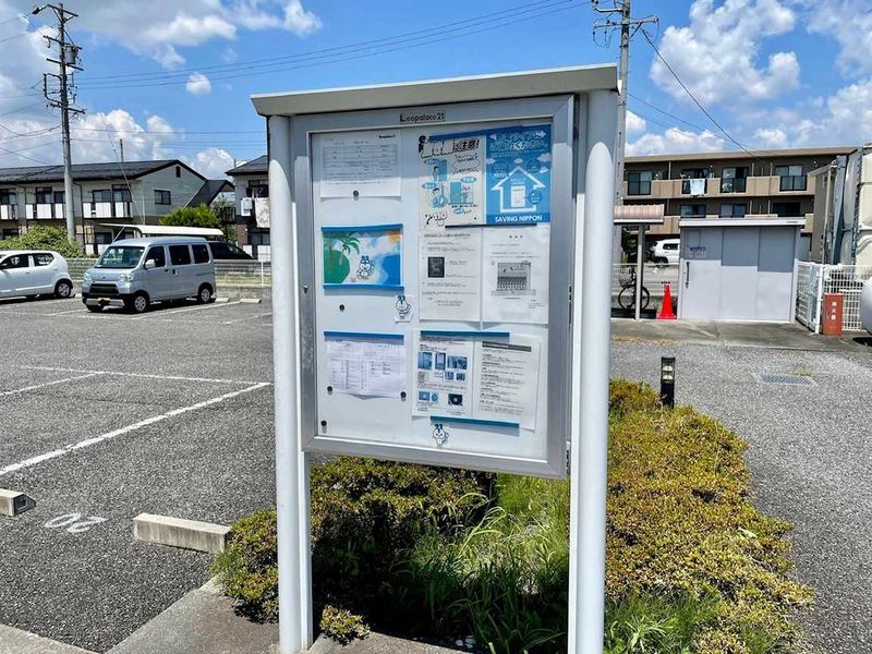 レオパレス信州ＩＮ−３ 共用部分