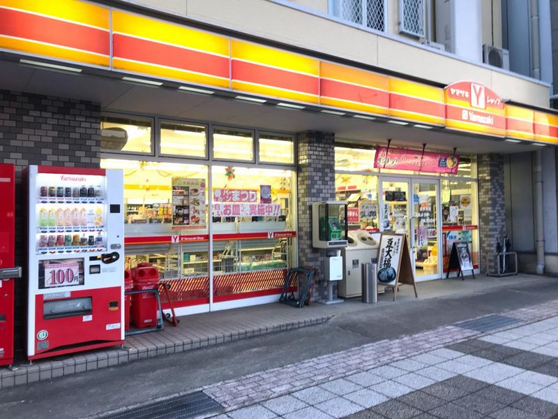レオパレス山崎Ａ 周辺環境