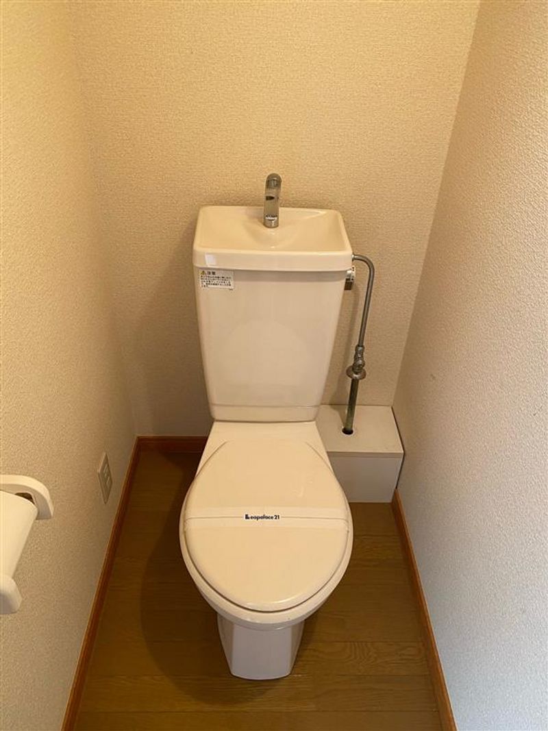 レオパレス小倉 トイレ