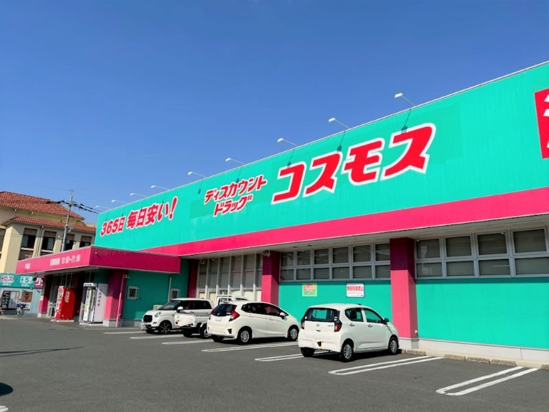レオパレスケイティ 周辺環境