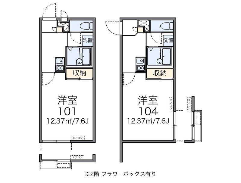 レオパレススターポート３１ 間取り