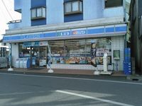 レオパレスクレスト 周辺環境