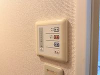 レオパレス源藤Ⅱ その他設備