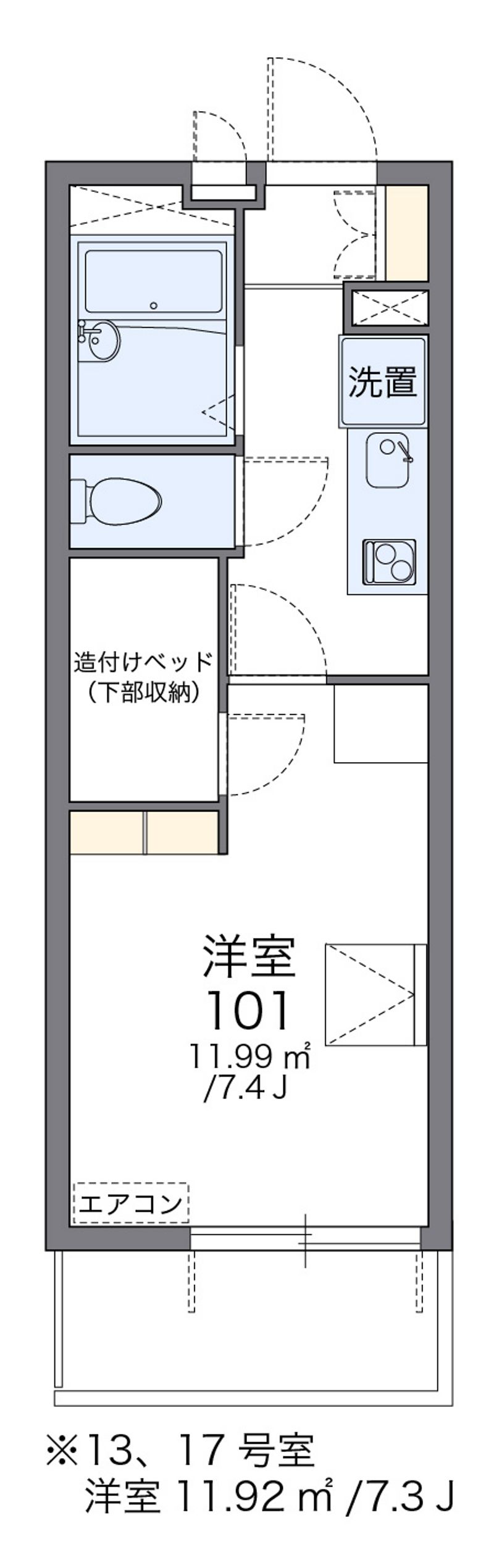 レオパレス菊井 間取図