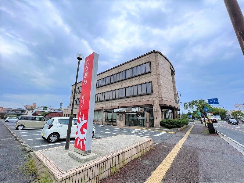 レオパレスホーリーラブ 周辺環境