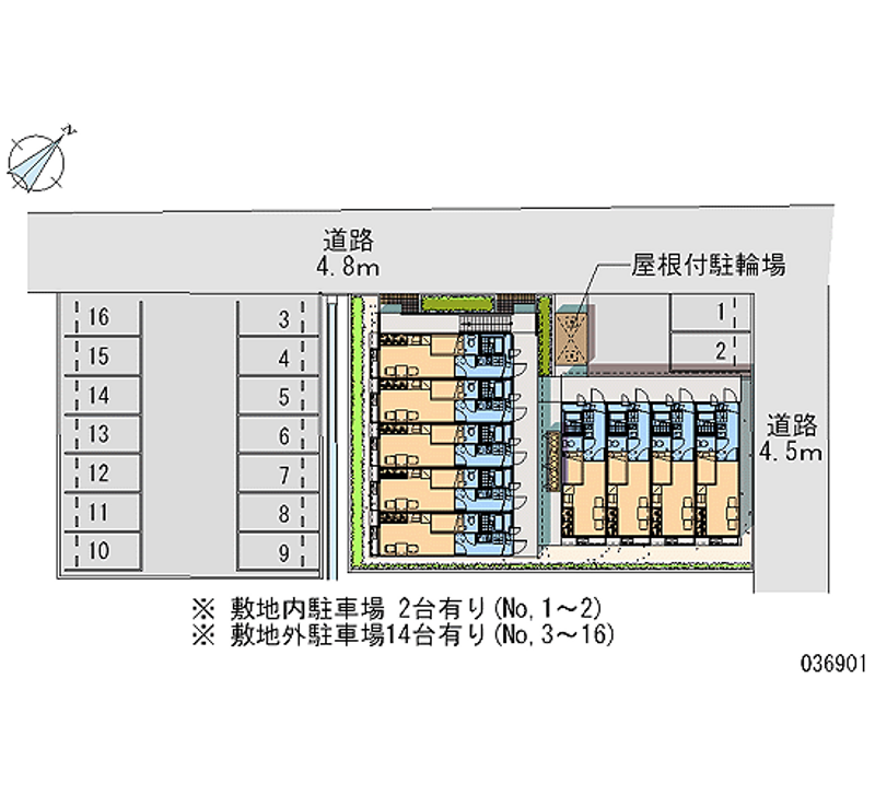 レオパレス富田 月極駐車場