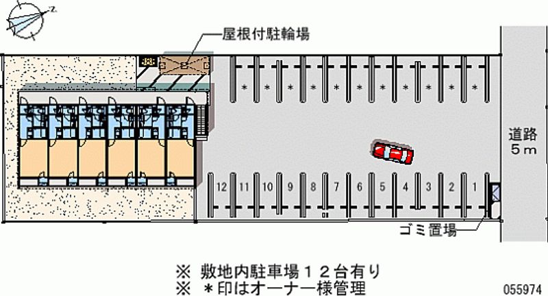 クレイノニュースズクラ 月極駐車場