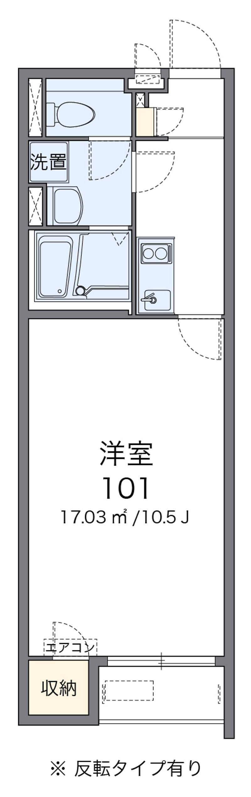 クレイノウィスタリア参番館 間取図