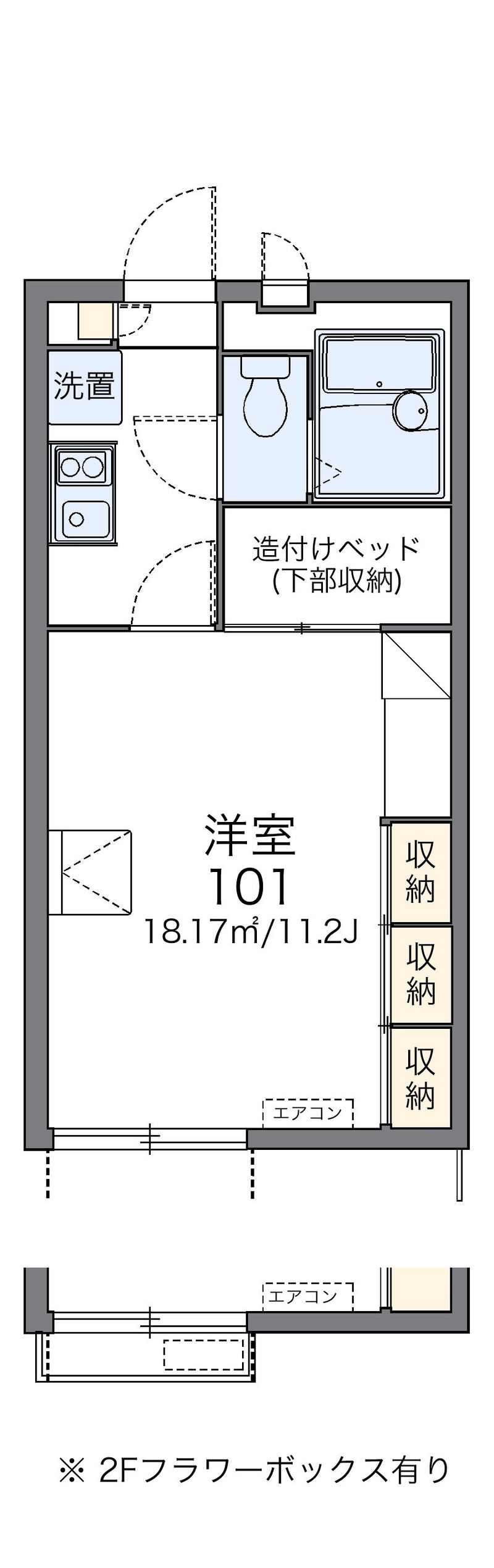 レオパレス川津 間取図