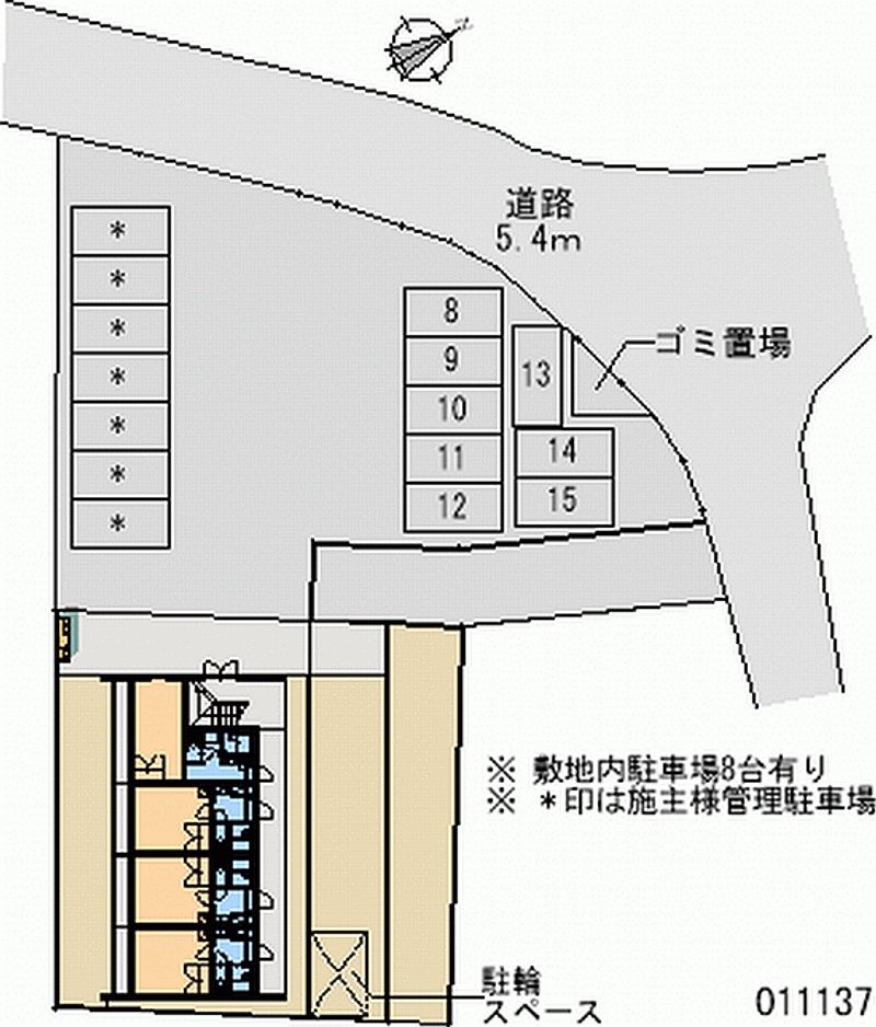 11137月租停車場